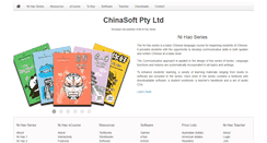 Desktop Screenshot of chinasoft.com.au