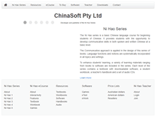 Tablet Screenshot of chinasoft.com.au