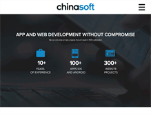 Tablet Screenshot of chinasoft.net